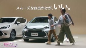 2022 All New Toyota AQUA 2022 Hybrid