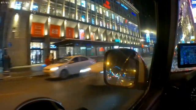 Новогодний город 2 смотреть онлайн