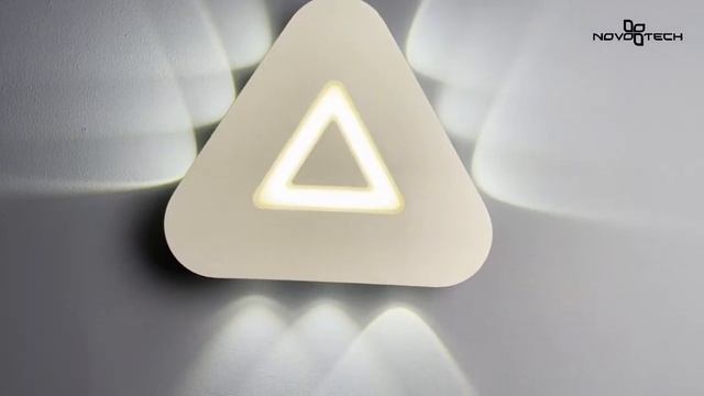 NOVOTECH CALLE 358935 смотреть онлайн