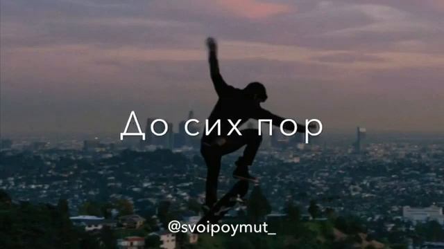 Zavedi_music3 смотреть онлайн