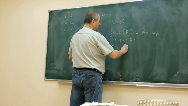 04.04.24 Новая модель криптографических протоколов, часть 1 смотреть онлайн