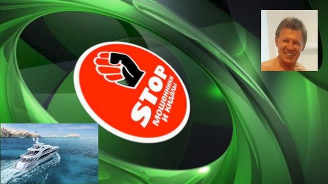 Приколы с телефонными мошенниками жестко и с юмором. Автор Влад. смотреть онлайн