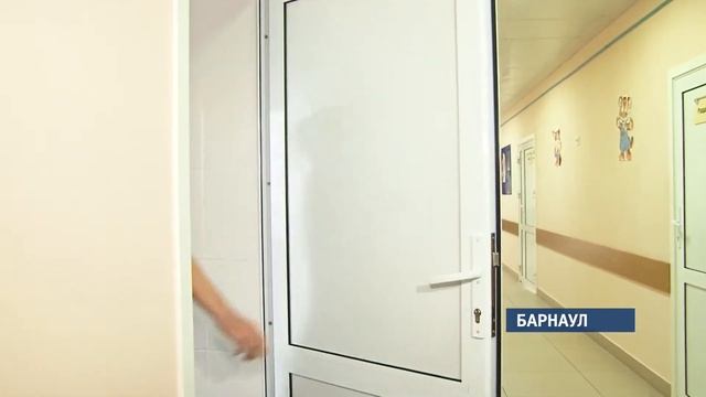 Алтайские врачи успешно провели сложную пересадку мочеточника ребенку смотреть онлайн