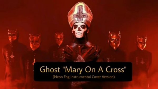 Ghost - Mary On A Cross | Piano Instrumental (Neon Fog Cover)