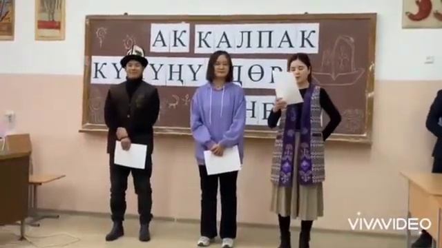 КММАнын гистология, цитология жана эмбриология кафедрасы Ак калпак кунун белгилешти смотреть онлайн