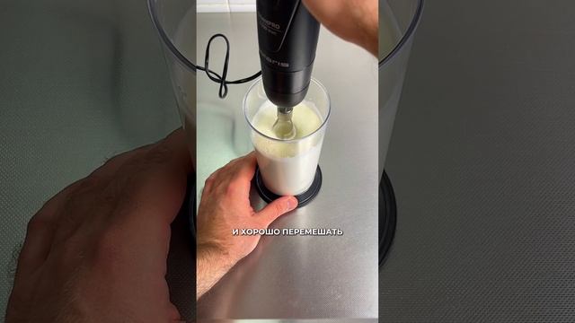 Кокосовый десерт для похудения