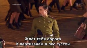 Раз кудрявый клен зелёный