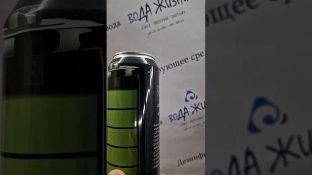 #водородная вода #продажа  #воды  Https://radomir-water.ru/