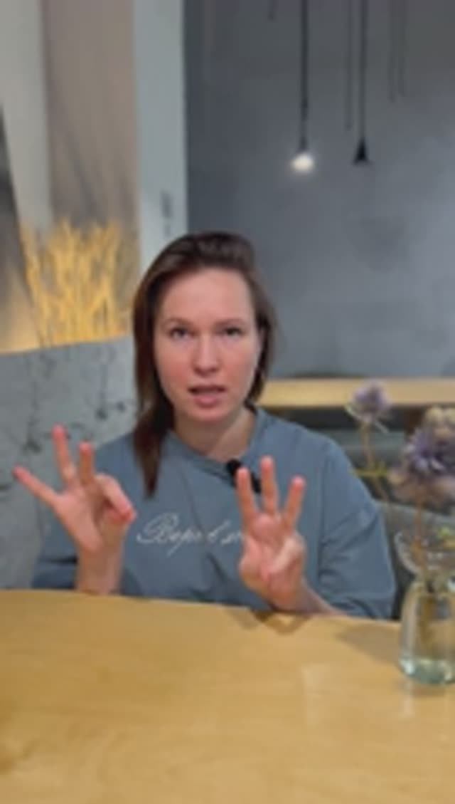 НЕЙРОГИМНАСТИКА смотреть онлайн