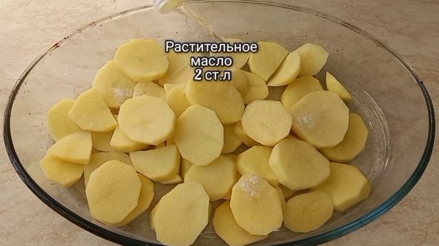 #Запечённое МЯСО с картофелем, да под 🍷 👍 смотреть онлайн