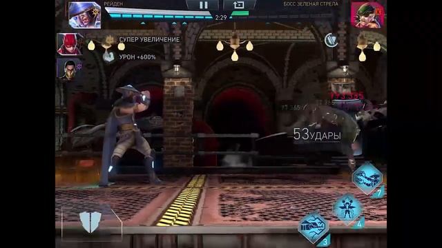 Injustice 2 Mobile - Скорпиона как Саппорт для Рейдена I Scorpion Support Update 5.9 #MortalKombat1