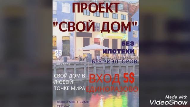 Компания River coins ltd смотреть онлайн