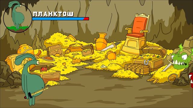 Крош+Планктон=...?(анимация)  Krosh+Plankton=...?(animation)