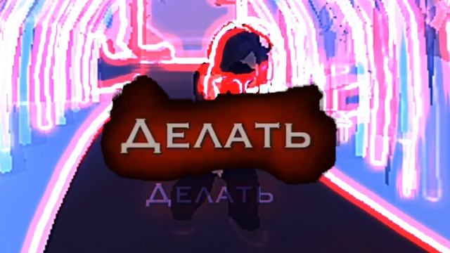 🥵 смотреть онлайн