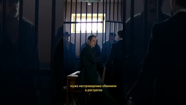 Судьба дочери Пушкина #историяроссии #историяегэ #факты #пушкин смотреть онлайн