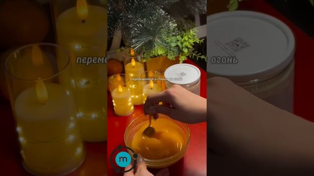 Кулинарные рецепты MolecularMeal