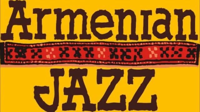 Armenian Jazz Band-Մեր սերը երբեք չի ծերանում