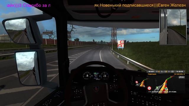 Euro Truck Simulator Из Glasgow Шотландия в Pecs Венгрия смотреть онлайн