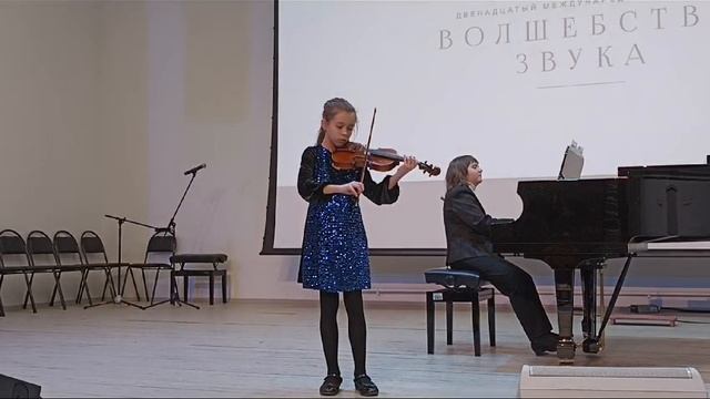 К. Бом. "Непрерывное движение" (исполняет уч. 4 кл. Гринько Кира) смотреть онлайн