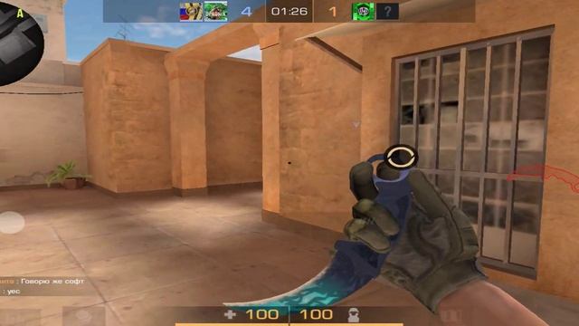 Демка в напы|Karambit "Cold Flame"|Standoff 2 смотреть онлайн