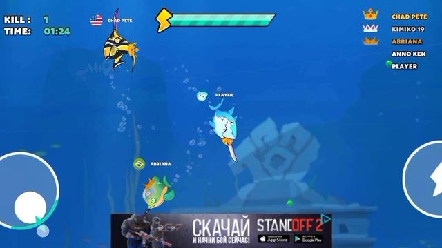 Flash kill смотреть онлайн