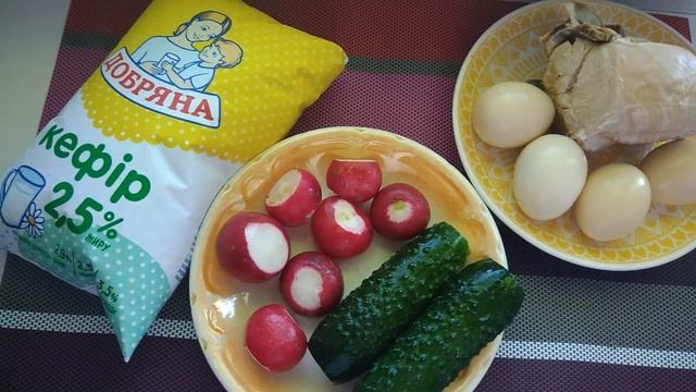 пп рецепт окрошки смотреть онлайн