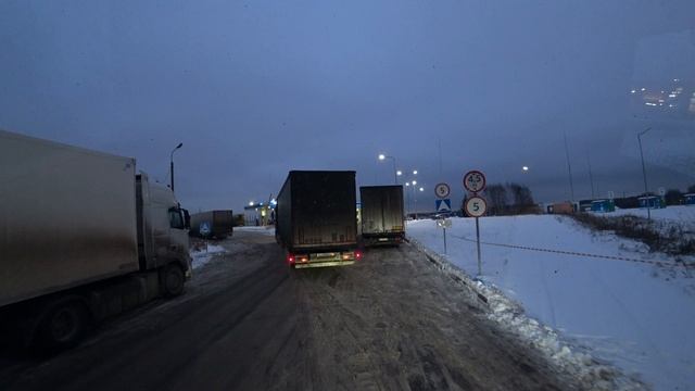 670 Авансированная загрузка от Арион.