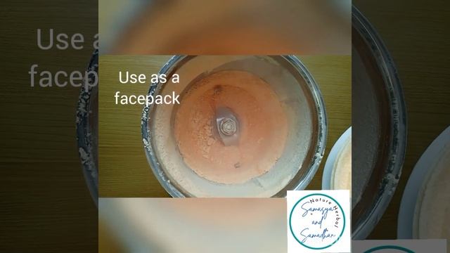 Masoor Dal Powder At Home/pigmentation , Acne Marks, Black Spots)facepack