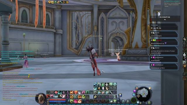 Aion Classic 2.4 (Ru) - День 78 (часть 1) смотреть онлайн