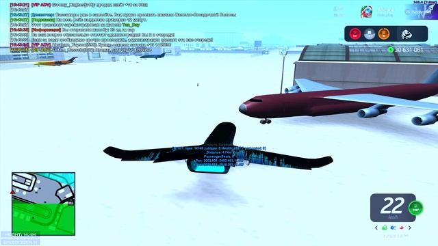 Grand Theft Auto San Andreas 2024.12.12 - 16.43.06.03 смотреть онлайн