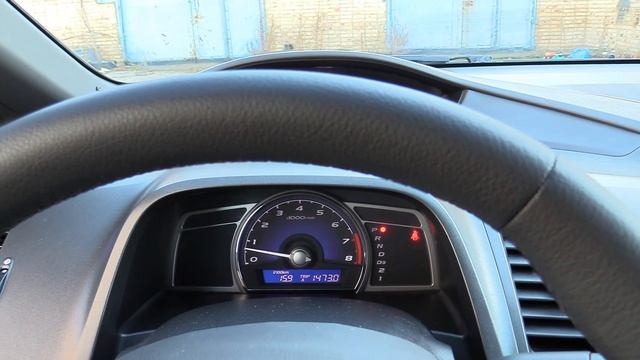 2007 Honda Civic 1.8L (140 I-vtec) AT