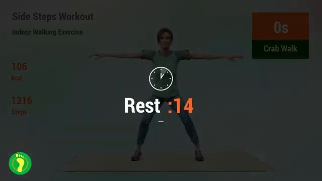 Ходьба дома, подходит всем))