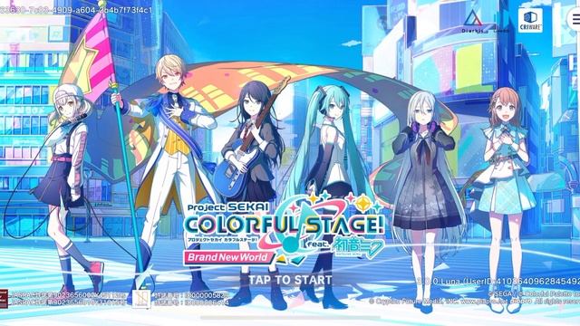 [PROJECT SEKAI: BRAND NEW WORLD] TITLE SCREEN смотреть онлайн