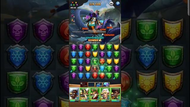 ЛУПИМ СИНЕГО МИФИЧЕСКОГО ТИТАНА(ЕРМУНГАНДР),EMPIRES AND PUZZLES смотреть онлайн