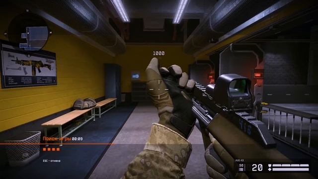 ЧТО С КС???