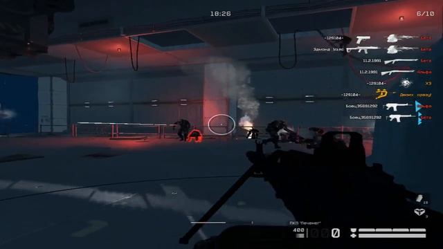 Чёрная акула - на сухую ( Warface ) "Black shark on dry" смотреть онлайн