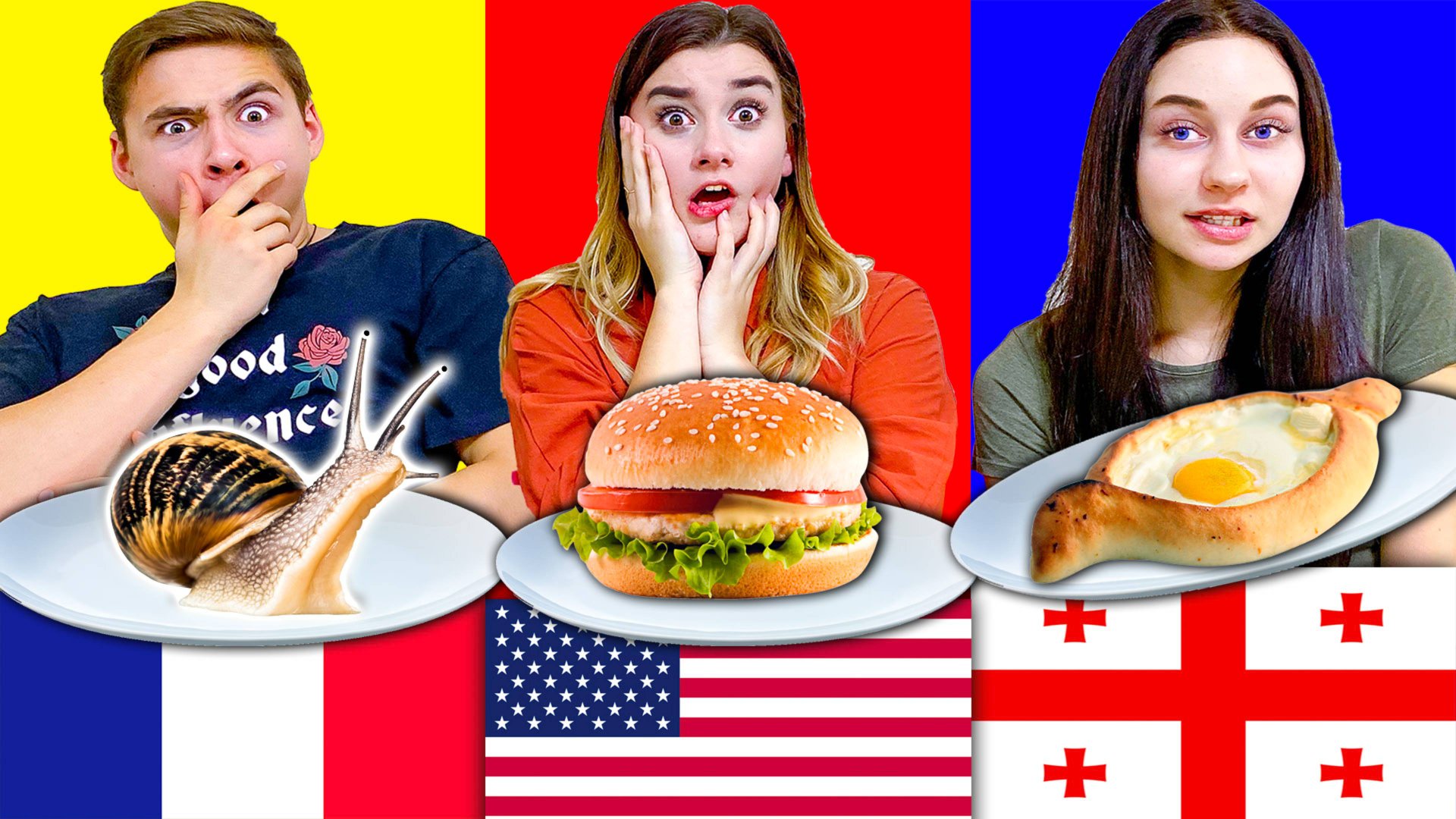 ПРОБУЕМ ЕДУ ВСЕГО МИРА ЧЕЛЛЕНДЖ на Морковь Pro смотреть онлайн