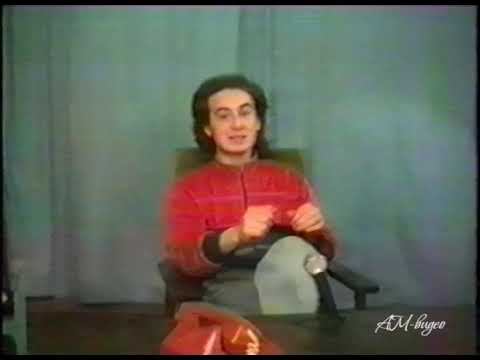 Шоу Н Метревели 1990 г смотреть онлайн