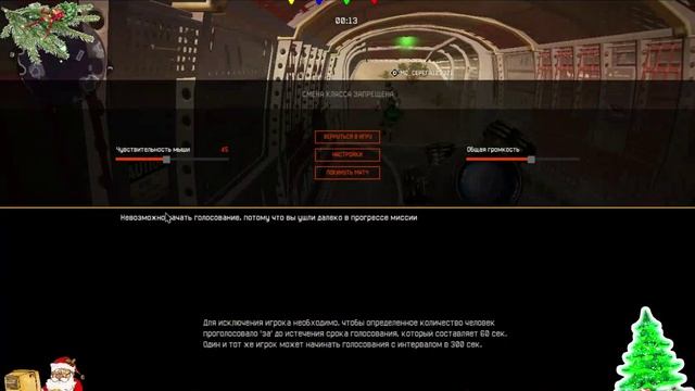 WARFACE СТРИМ КАЧАЕМСЯ ДО ОБЩИХ смотреть онлайн