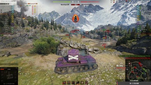 ИГАРЕМ НА КВ-2! БРЕВНОМАХЫЧ! 3 ОТМЕТКИ НА КВ-2! УЧУ ДРУГА ИГРАТЬ В МИР ТАНКОВ! смотреть онлайн