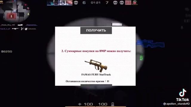 31 марта 2022 г. смотреть онлайн