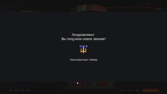 Warface вскрытие золотой коробки смотреть онлайн