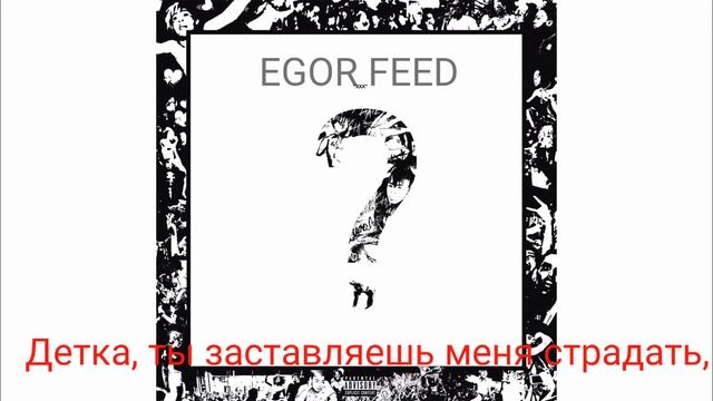 ПЕРЕВОД ПЕСНИ XXXTENTACION - CHANGES смотреть онлайн