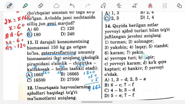 Biologiya 2024 8-variant  Test Tahlili.