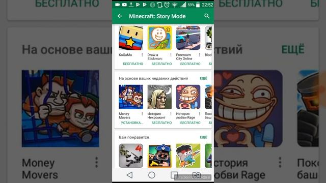 27 декабря 2017 г. смотреть онлайн