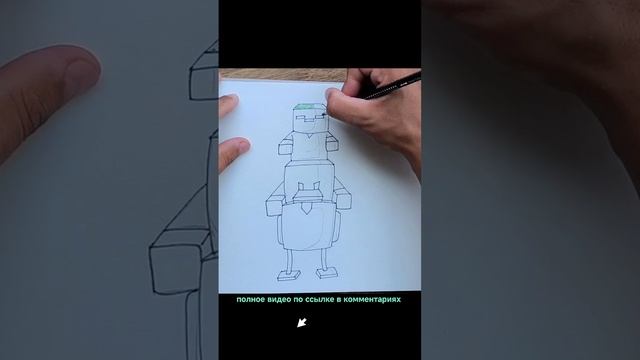 персонажи из Майнкрафт смотреть онлайн
