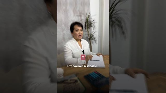 САМЫЙ ВЫГОДНЫЙ СПОСОБ ПОЛУЧИТЬ ДЕНЬГИ ПЕНСИОННЫХ НАКОПЛЕНИЙ смотреть онлайн