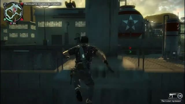 Just Cause 2 - посоны, это шутанчик... смотреть онлайн