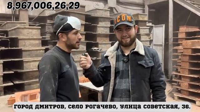 ЗАВОДА ИШ БОР ОЙЛИГИ 80 МИНГАЧА ЛЕКИН ИШ ОГИР КАНДАЙ ИШ ВИДЁНИКУРИНГ БИЛАСИЗ 👍👍 смотреть онлайн