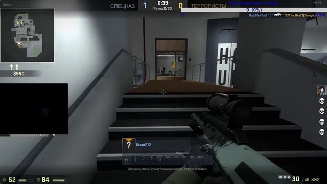 CS:GO стрим го) дубль второй!) смотреть онлайн